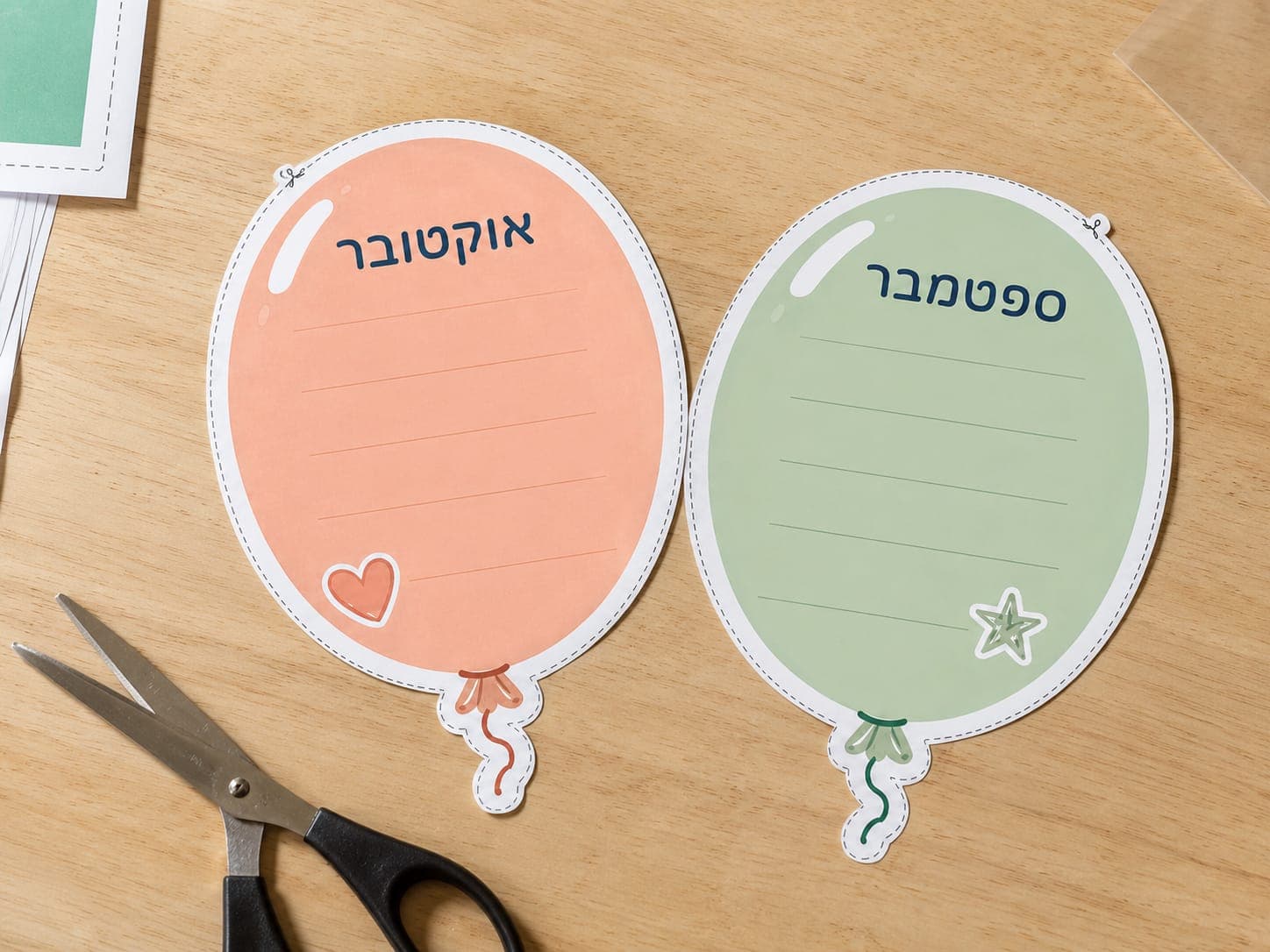 לוח יומולדת צבעוני — קאבר